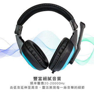 【KINYO】線控頭罩式耳機 (EM-2119)