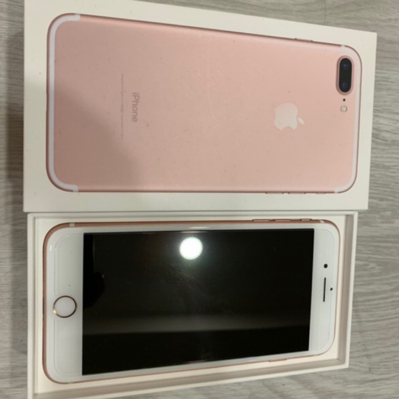apple iPhone 7 plus 128G 玫瑰金