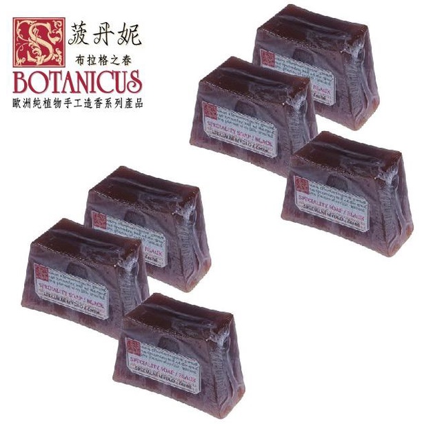 原價480~68折起【菠丹妮 BOTANICUS 台灣總代理公司貨】杜松子手工皂/125g/雙梯(品號05471)