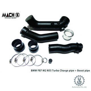MACH5 高流量帶三元催化頭段 當派 排氣管 BMW F87 M2 充氣管 底盤系統【YGAUTO】
