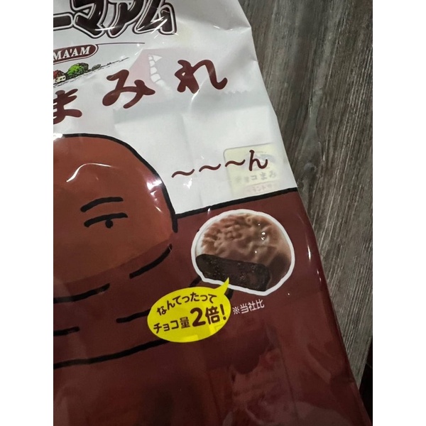 ❄️ 日本不二家 可可君 濃厚雙倍巧克力布朗尼 軟餅乾