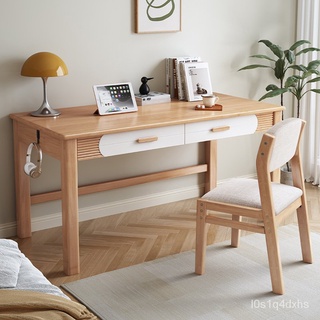 【優品工藝 | 桌子】中式簡約實木電腦桌 | 簡約書桌 | 原木辦公桌 | 小戶型學習桌 | 寫字桌 小桌子