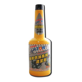 黑珍珠 強效燃油系統清潔劑 250ML