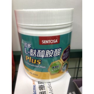 {第二罐有優惠}三多 L-麩醯胺酸 Plus (450g/罐)~~全新效期 公司貨 買多更優惠唷!!!