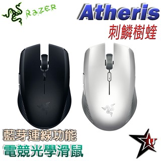 Razer 雷蛇atheris 刺鱗樹蝰電競滑鼠機械式滑鼠按鍵軸 保固兩年宇星科技高雄實體店 蝦皮購物