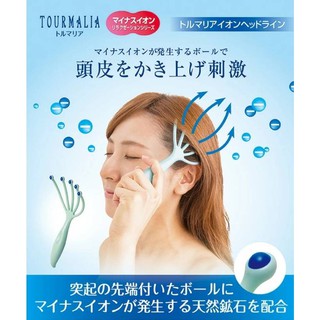 ❈花子日貨❈日本製 Head spa 負離子 天然礦石 滾珠球 頭皮 頭部 按摩 按摩器