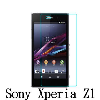 手機城市 SONY Xperia Z1 C6902 防爆 鋼化玻璃 保護貼