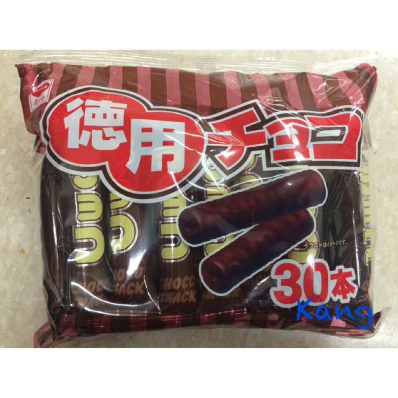 （現貨） 日本超好吃德用巧克力棒