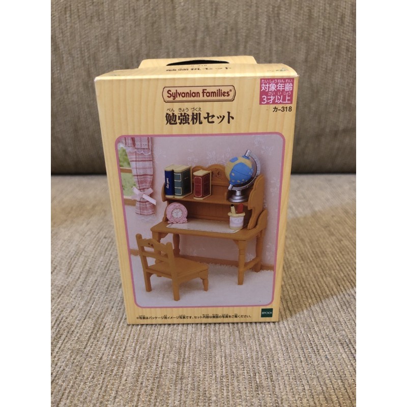 蝦皮購物 花得更少買得更好