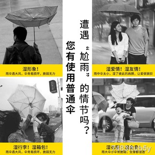 Cosplay傘 優惠推薦 21年6月 蝦皮購物台灣