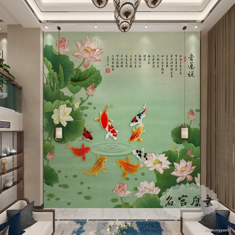 中式復古墻貼中式荷花壁紙畫客廳電視沙發背景墻紙金魚書房臥室床頭壁布鴛鴦圖壁紙中式壁畫壁貼山水 時彩精品百貨