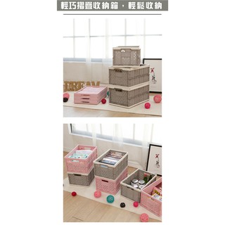 【ikloo】輕巧折疊收納箱(3入組) 置物箱
