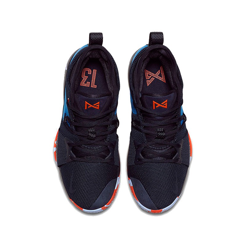 nike pg 2.5 gs