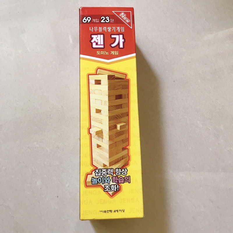 Jenga 益智積木 疊疊樂