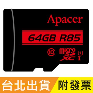 64GB Apacer 宇瞻 85MB/s microSD microSDXC TF U1 C10 記憶卡 64G