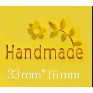 樹脂皂章皂印手工皂diy工具模具圖案章 花草形狀模型
