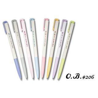 【角落文房】王華 OB 206 粉彩自動中性筆 鋼珠筆 0.48mm OB-206