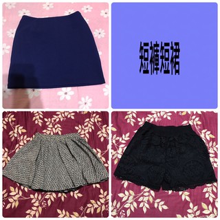二手甜甜價 GIORDANO 短褲 QUEENSHOP 花褲裙 牛仔短褲 蕾絲