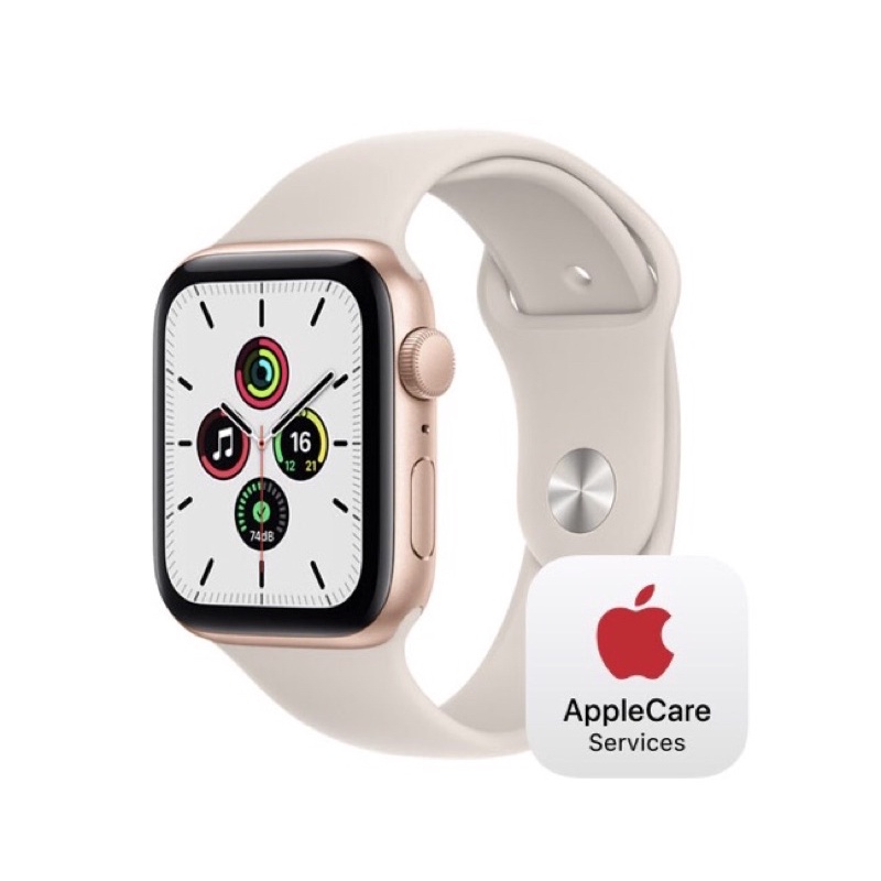 Apple Watch SE 44mm 鋁金屬錶殼配運動錶帶(GPS)現貨/原廠公司貨