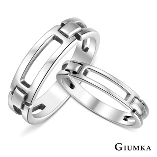 GIUMKA．情侶對戒．S925純銀戒指．扣愛一世．防小人尾戒．MRS07113
