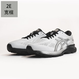asics 1011a029