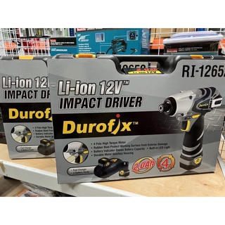 只賣空箱 花電 車王 德克斯 12V 鋰電池 衝擊起子機 RI12652 起子機2電池1充電器專用工具箱