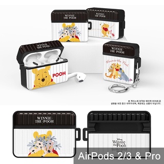 AirPods Pro 2 3 保護殼│韓國 迪士尼 小熊維尼 跳跳虎 屹耳 吸震防摔 保護套 耳機殼