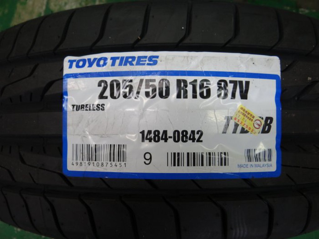 {順加輪胎}TOYO DRB 205/50/16 V551 TEO+ PS4 DZ102 T1R N8000 NS2