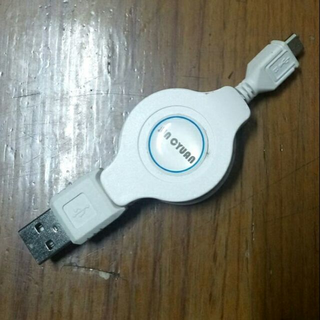 Usb 轉接線 安卓 可伸縮