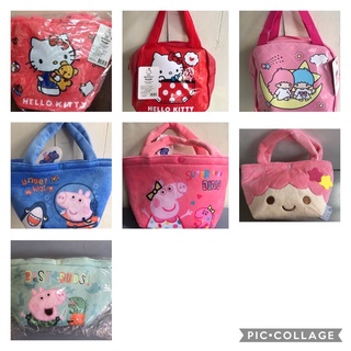 正版授權 三麗鷗 Hello Kitty 佩佩豬 餃型絨毛手提袋 購物袋 便當袋 小側背袋 水餃包 手提袋 購物袋