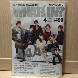 a相關日本雜誌西島隆弘宇野實彩子浦田直也伊藤千晃日高光啓末吉秀太與真司郎 蝦皮購物