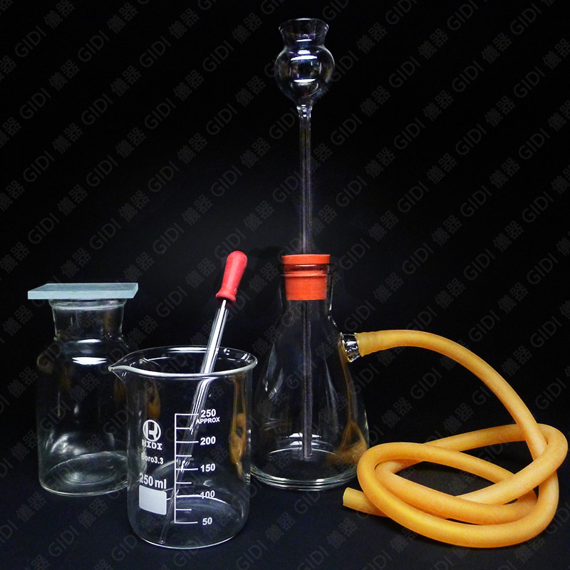 Gidi 儀器 氧氣製備二氧化碳製備 國中 國小實驗安全漏斗薊頭漏斗三角瓶集氣瓶燒杯滴管過濾瓶 蝦皮購物
