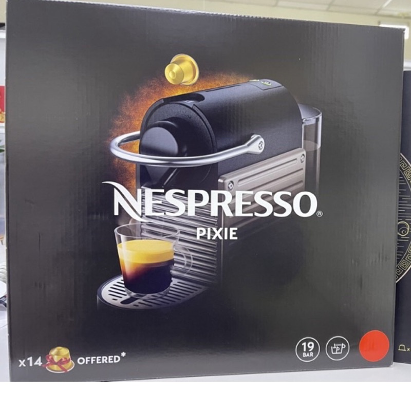 Nespresso Pixie咖啡機-紅 （全新未拆封）(可自取)