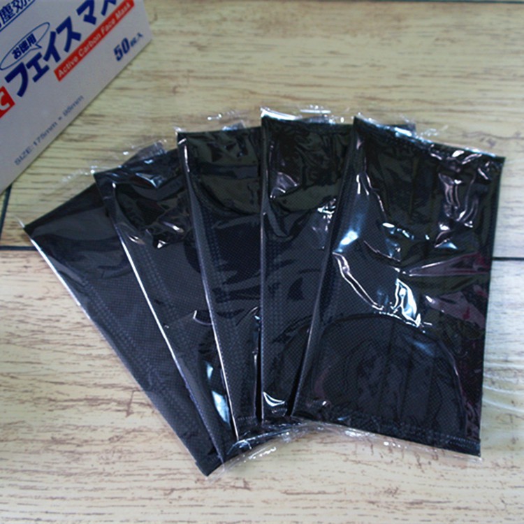 ❤️領先運動館❤️ (熱銷) 台灣製 黑色口罩【四層黑色 獨立包裝/非獨立包裝/50入】防霧霾 紅害 PM2.5