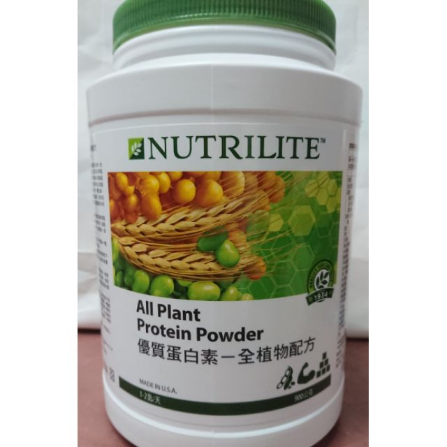 紐崔萊 優質蛋白素 全植物配方