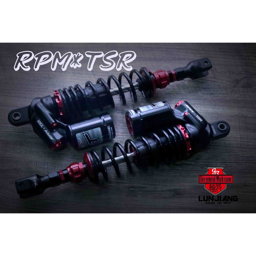 【 輪將工坊 】附發票 RPM RT倒叉後避震器 RPM X TSR聯名款 雷霆S 五代勁戰 JETS 戰將六代 彪虎