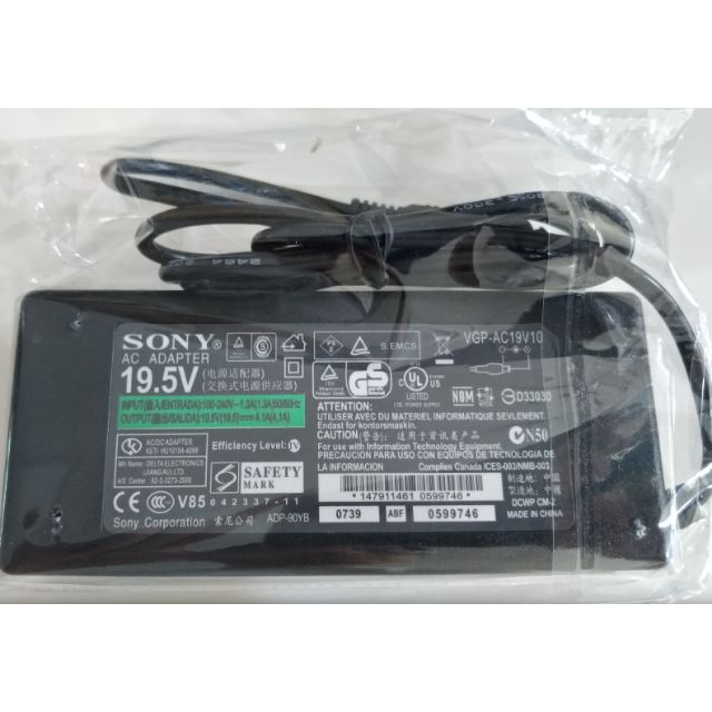 Sony 原廠 筆電變壓器