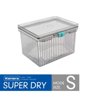 "呱呱嚴選" Kamera 臺灣製 S型 免插電 防潮箱 抗摔 氣密 盒體 送乾燥劑 另有搭配乾燥劑組合 乾燥箱 氣密箱