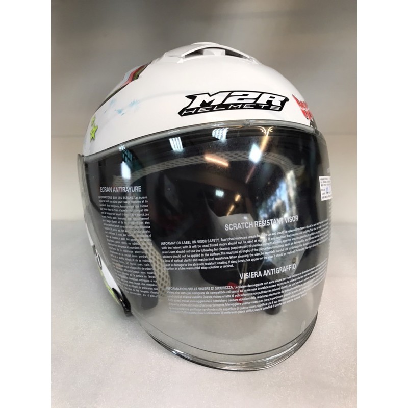 M2R大里特約商moto2輪館-FR1#12亮白柴犬$2000元