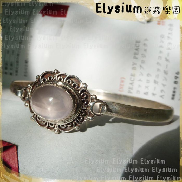 Elysium‧迷霧樂園 〈CRQ006B〉尼泊爾‧經典花邊 冰種 芙蓉晶/粉晶 手工 925銀 手鐲/手環