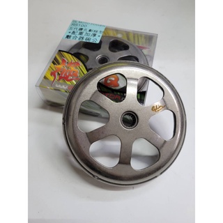 GL RS CUXI100 RSZ100 RSZERO - - 鑽孔劃線型 *配重加厚* 離合器碗公