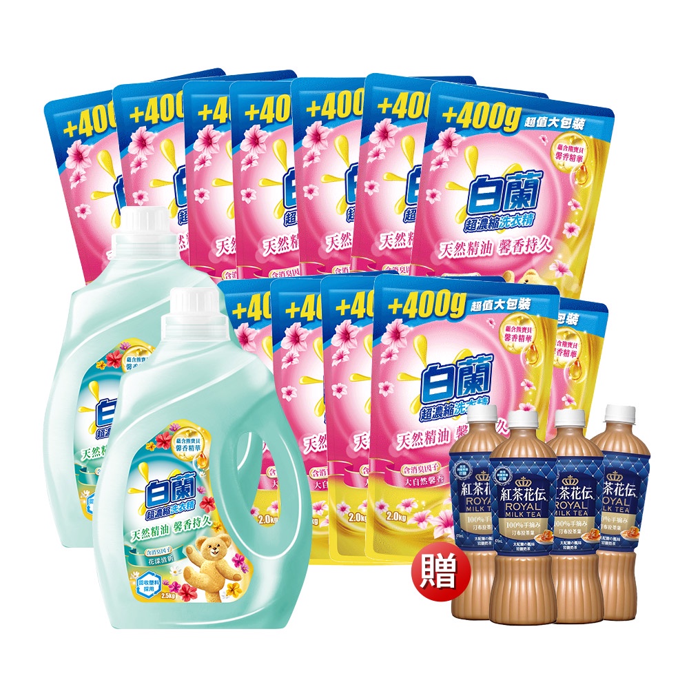 太妃糖紅茶購物比價 21年10月 Findprice 價格網