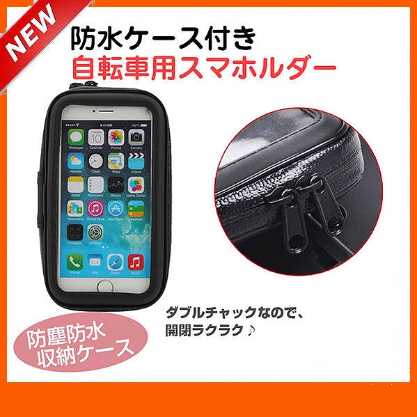 Garmin Drive Assist 51 52 57 iphone x gogoro 2 3機車手機架子摩托車手機座