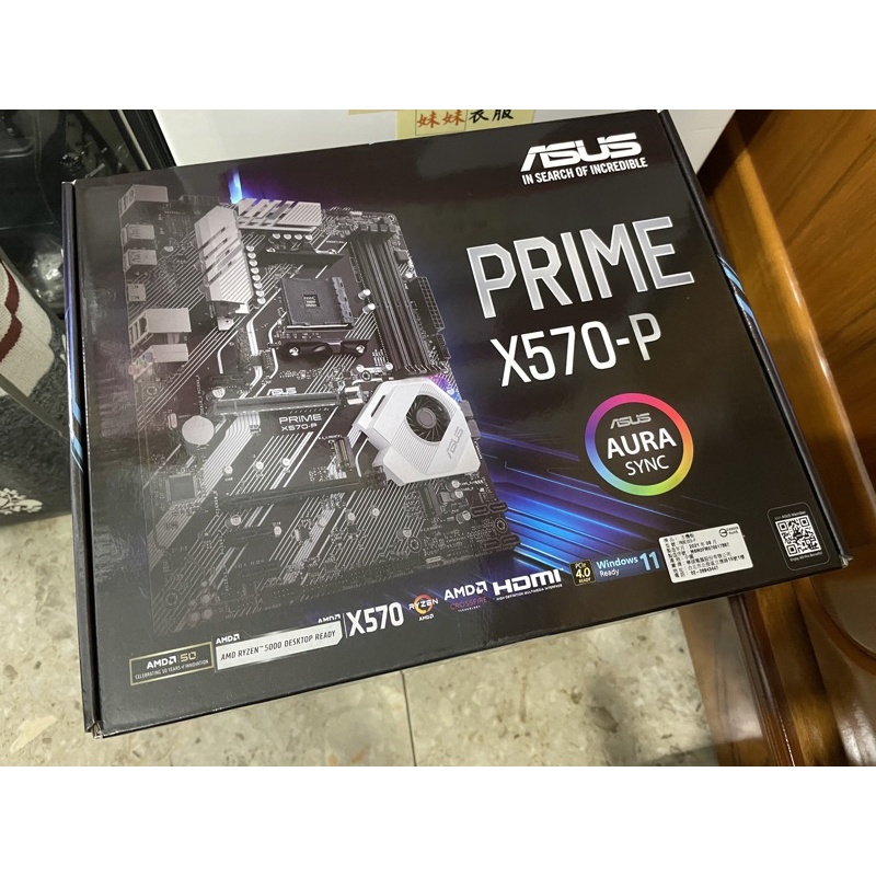 ASUS Prime X570-P全新
