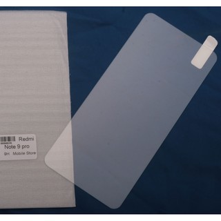 小米手機保護鋼化玻璃膜 紅米 Note 9 pro 螢幕保護貼