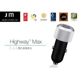 Just Mobile Highway Max 2.4A雙USB鋁質車充