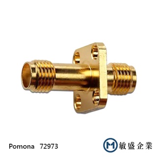 (敏盛企業) Pomona 72973 SMA 50 Ω 串聯適配器