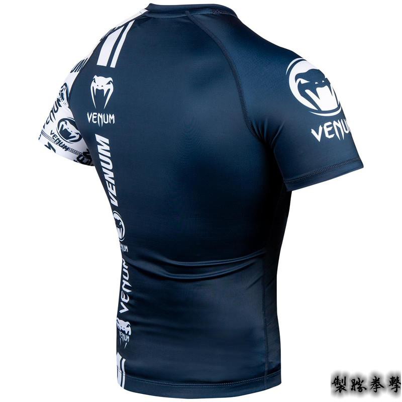 製勝拳擊 Venum毒液logos Rashguard 速干衣緊身衣綜合格斗拳擊訓練服 蝦皮購物