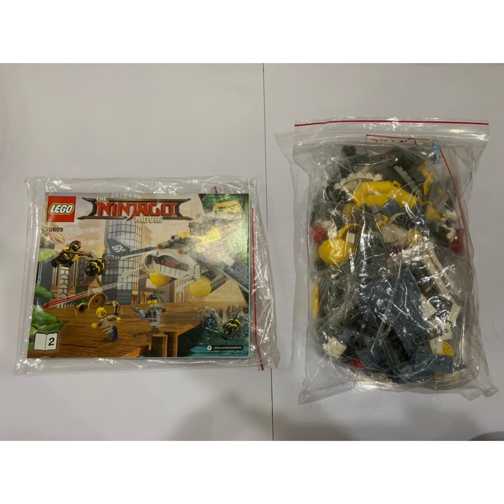 LEGO NINJAGO MOVIE 樂高旋風忍者 70609 阿剛大飛魚轟炸機