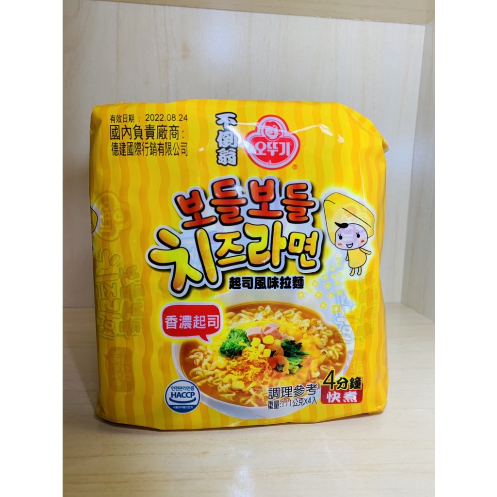 現貨 (快速出貨)韓國不倒翁 OTTOGI起司風味拉麵